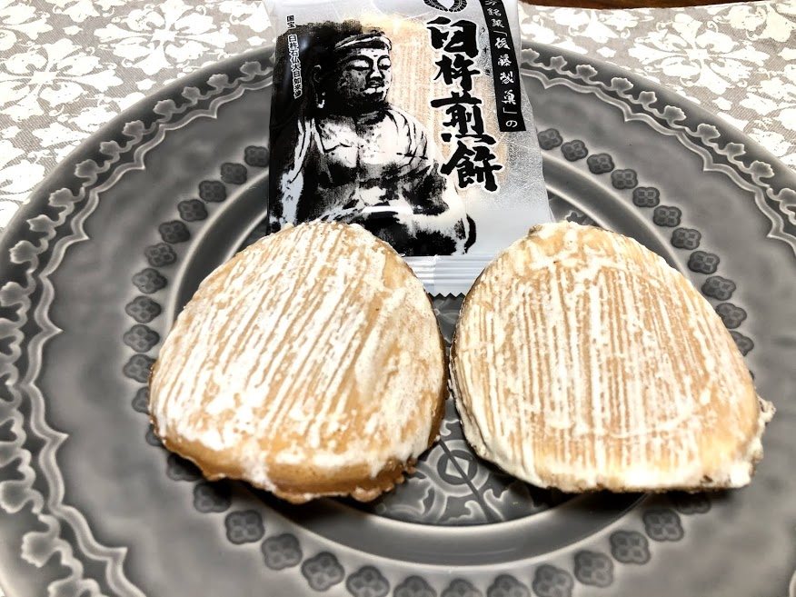 大分県臼杵市 後藤製菓さんの「臼杵煎餅」