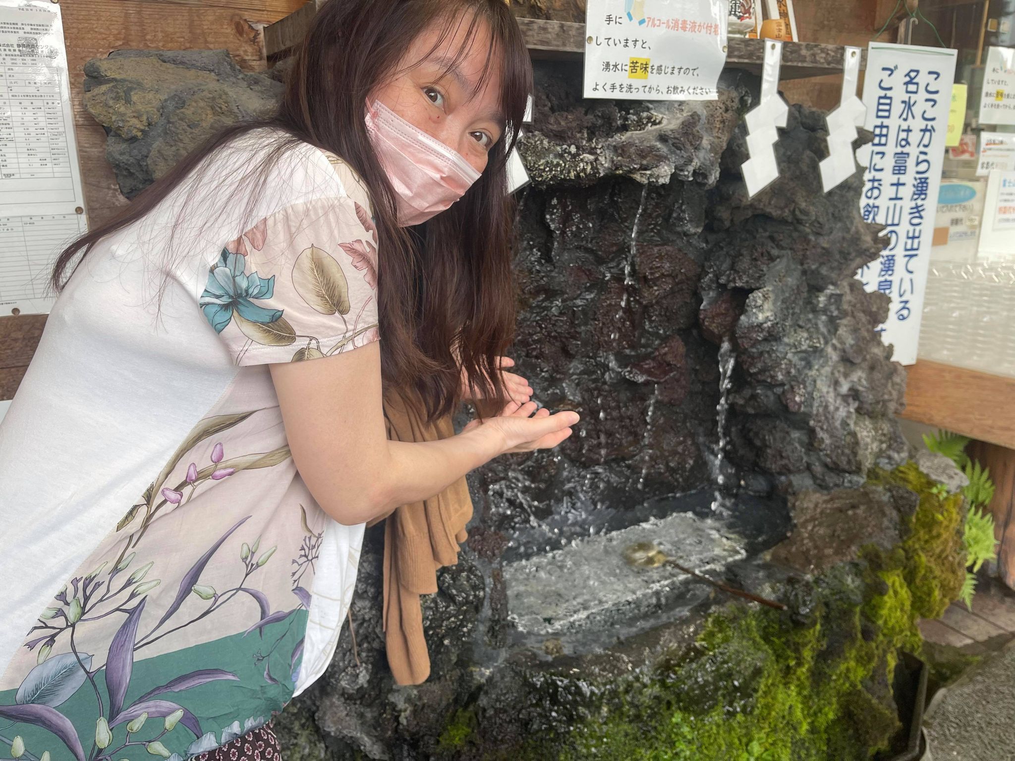 富士山の水を飲める