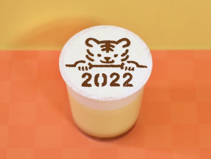 “なめらかプリン”の「Pastel(パステル)」から、2022年の干支「トラ」をモチーフにしたプリンが登場