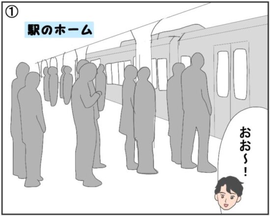 漫画で学ぶ！日本人と仲良くなる方法 #9 【日本で列に並ぶときの注意点！日本人がきれいに整列できる理由】